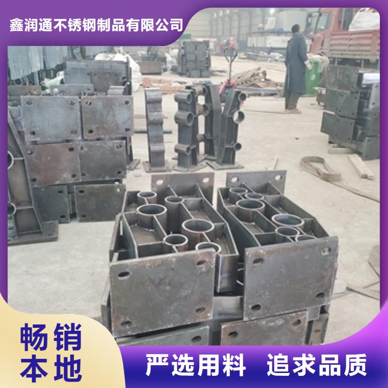 防撞护栏桥梁护栏实体诚信经营