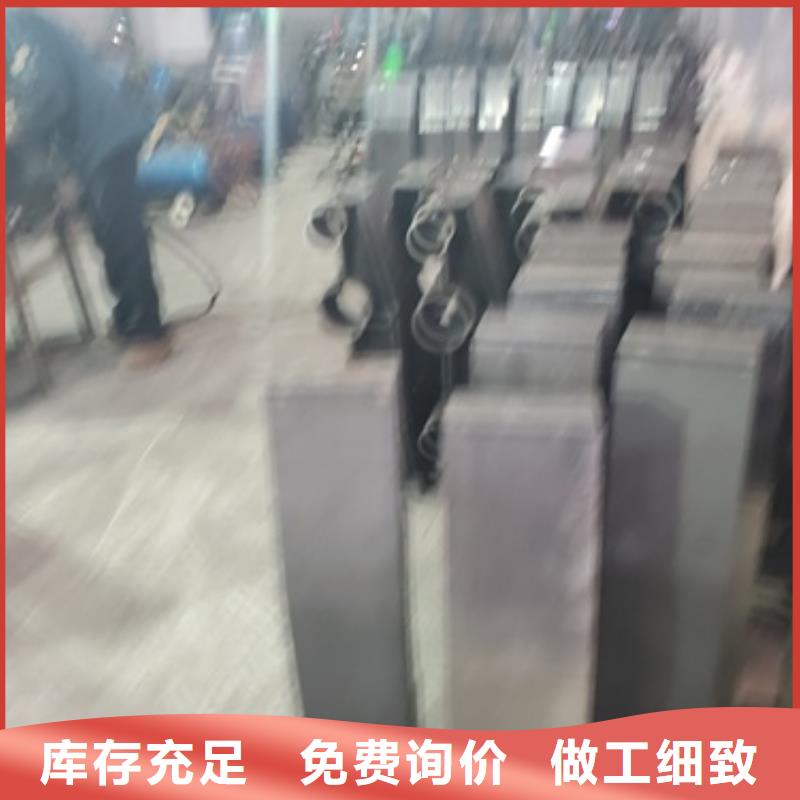 防撞护栏 不锈钢复合管护栏栏杆技术先进