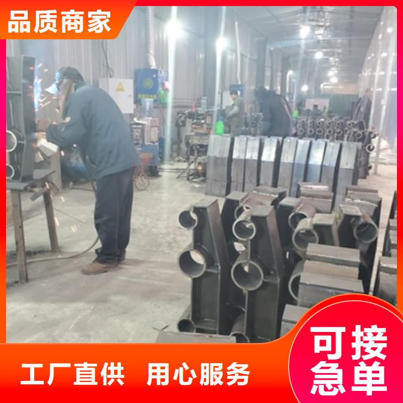 防撞护栏 不锈钢景观护栏买的放心