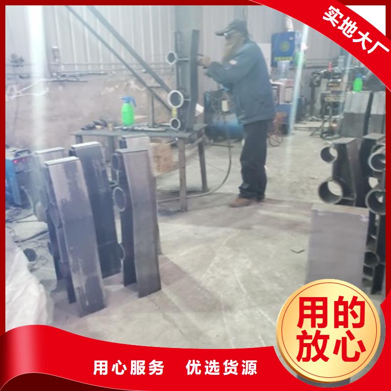 防撞护栏【防撞桥梁护栏】好品质经得住考验