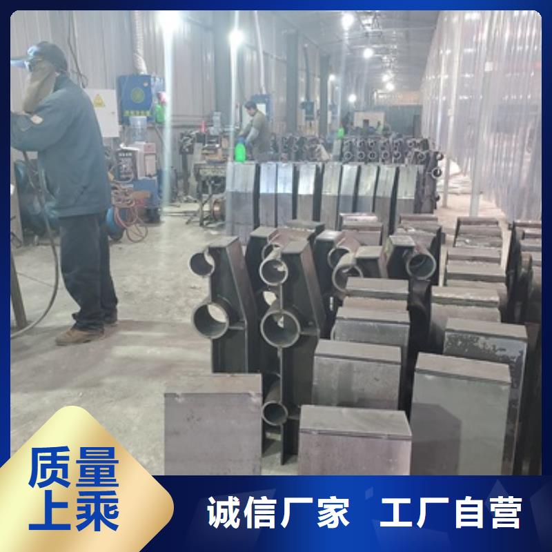 防撞护栏-不锈钢复合管栏杆满足客户所需