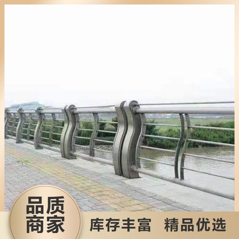 【防撞护栏】_镀锌喷塑防撞栏货源直供