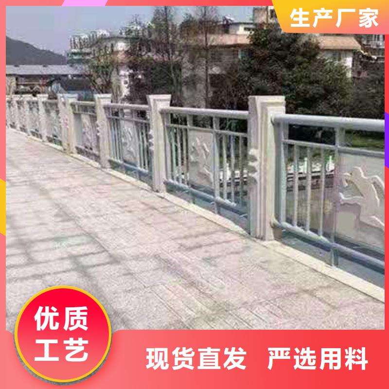 防撞护栏防护栏品质优选