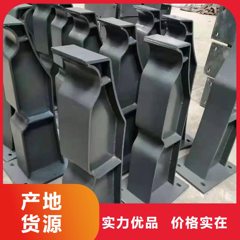 【防撞护栏】,【市政护栏】价格有优势