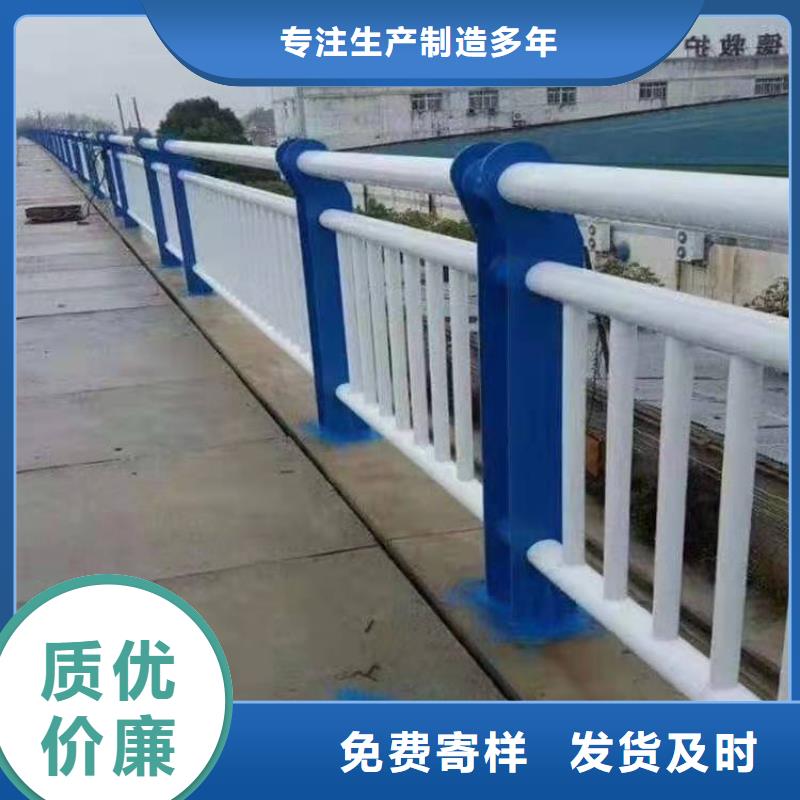 防撞护栏,【桥梁人行道护栏栏杆】优选货源-鑫润通不锈钢制品(徐州市分公司)