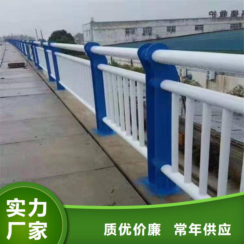 防撞护栏【防撞护栏】厂家