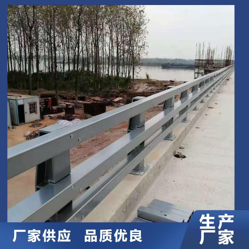 防撞护栏市政护栏一站式供应