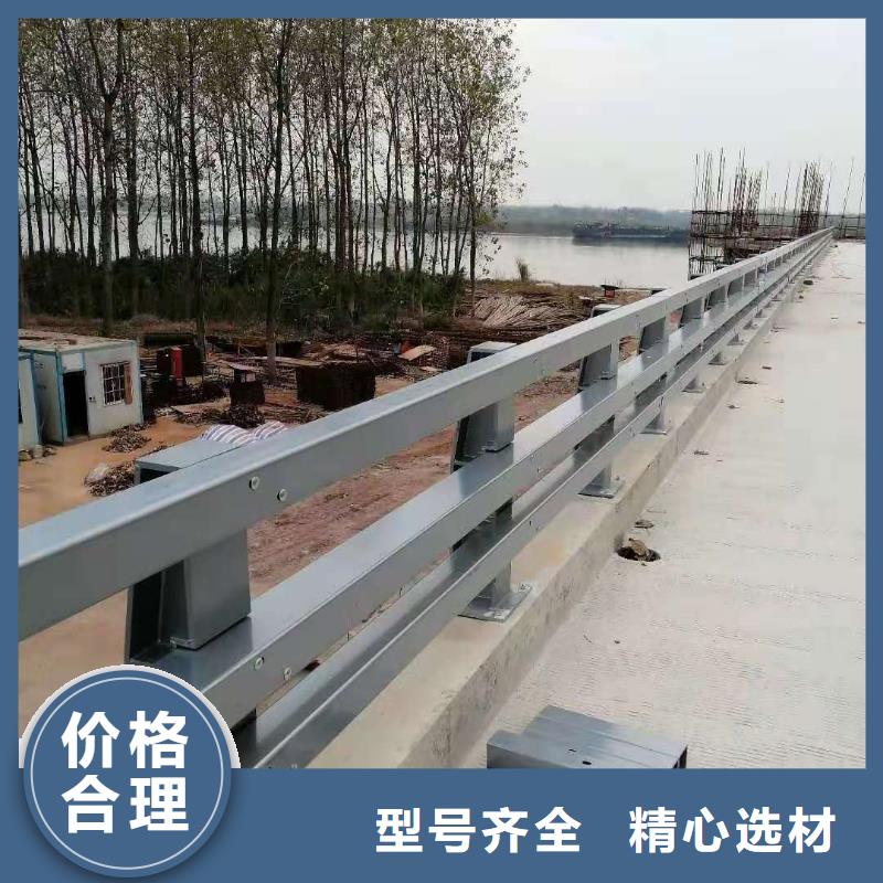 防撞护栏_桥梁景观栏杆一致好评产品