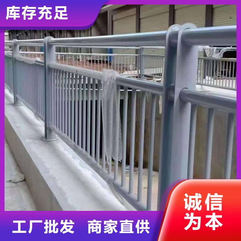 防撞护栏桥梁栏杆匠心工艺