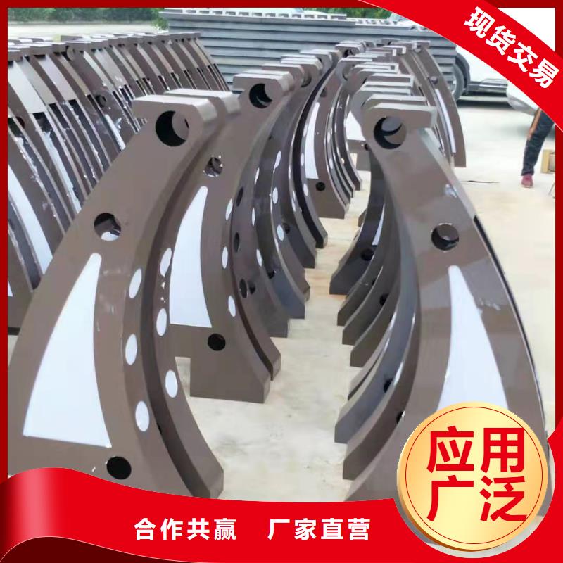 防撞护栏防护栏品质优选