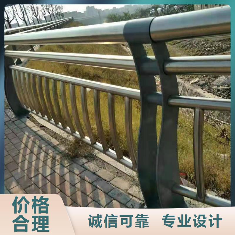 防撞护栏防撞护栏立柱值得买