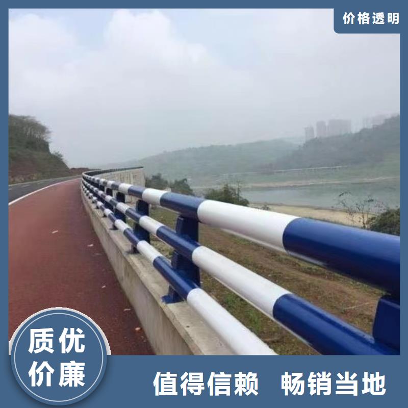【防撞护栏】M型防撞护栏产品细节