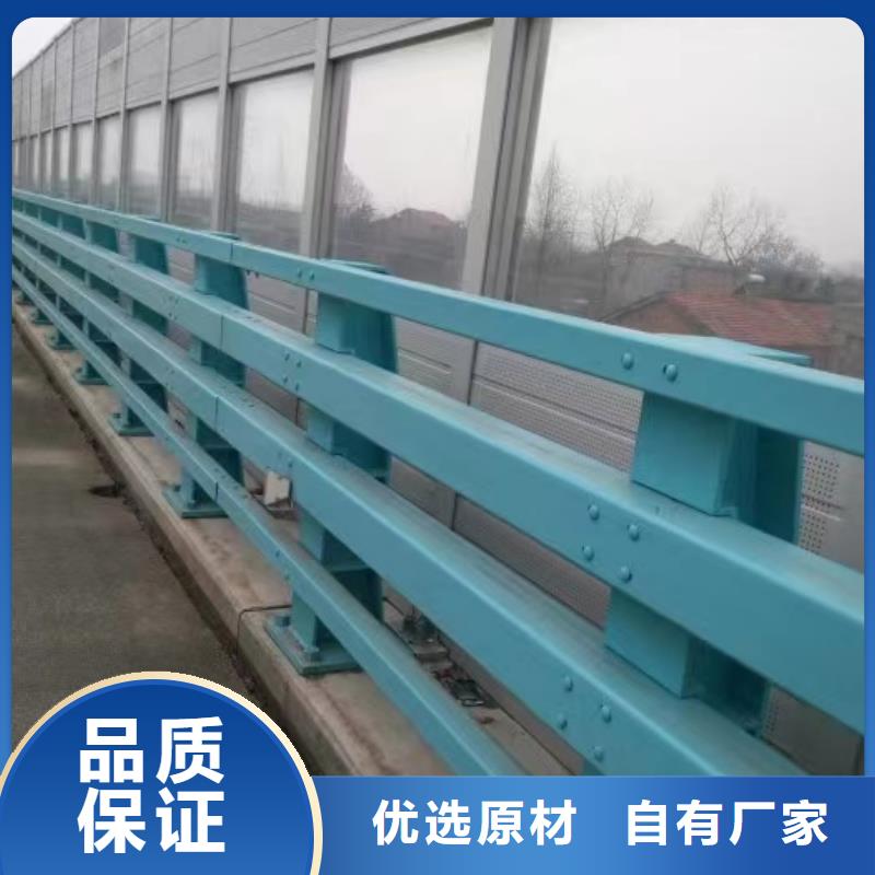 防撞护栏立柱专业的生产厂家