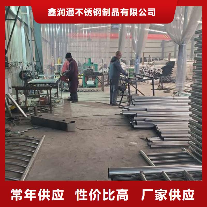 防撞护栏【市政道路防护栏】应用广泛