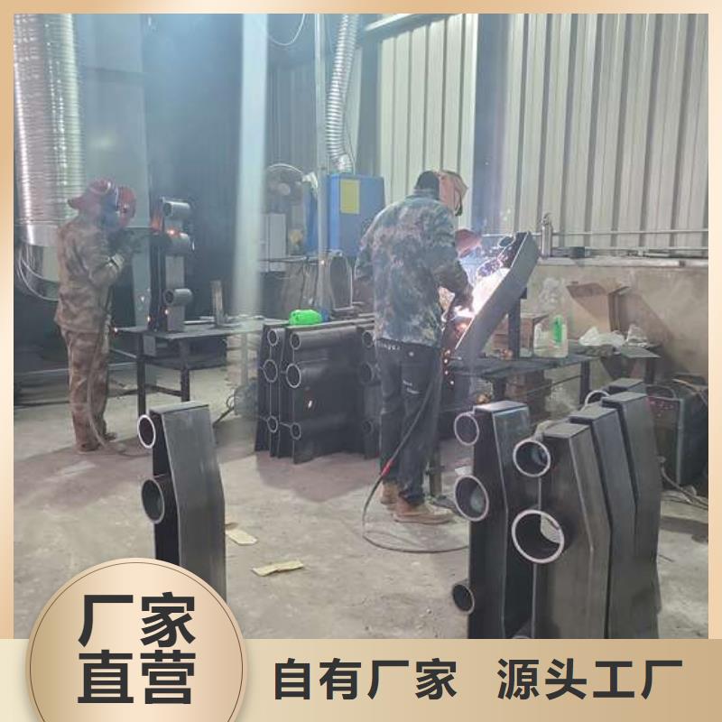 防撞护栏 桥梁护栏全品类现货