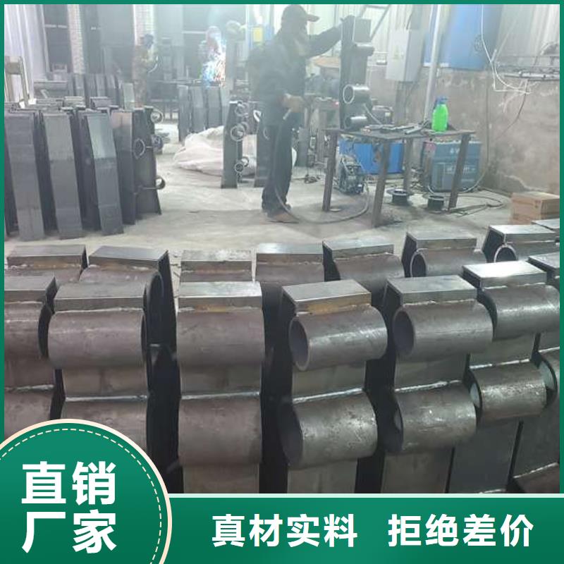 【防撞护栏】不锈钢复合管护栏栏杆多年行业经验