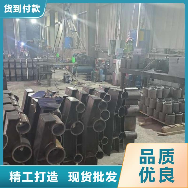  防撞护栏厂家现货批发