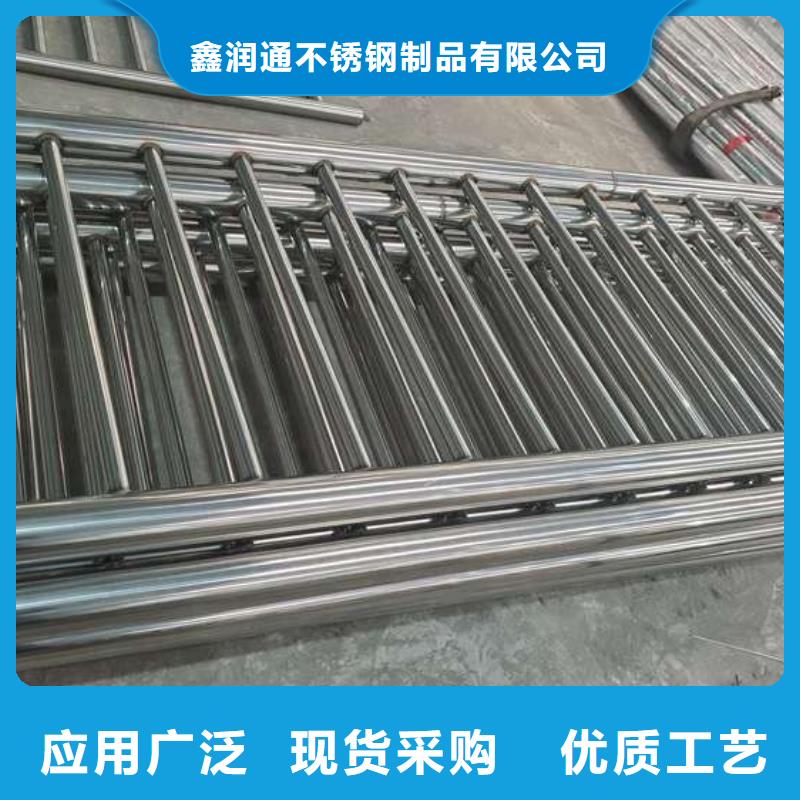 【防撞护栏城市景观防护栏专业的生产厂家】