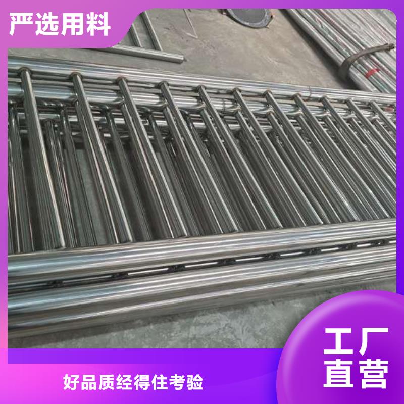 鑫润通【不锈钢复合管】防撞护栏_【桥梁栏杆】精工细致打造