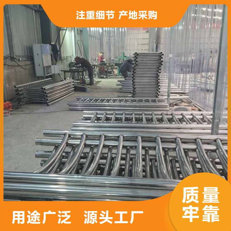 防撞护栏-桥梁人行道护栏栏杆真正让利给买家