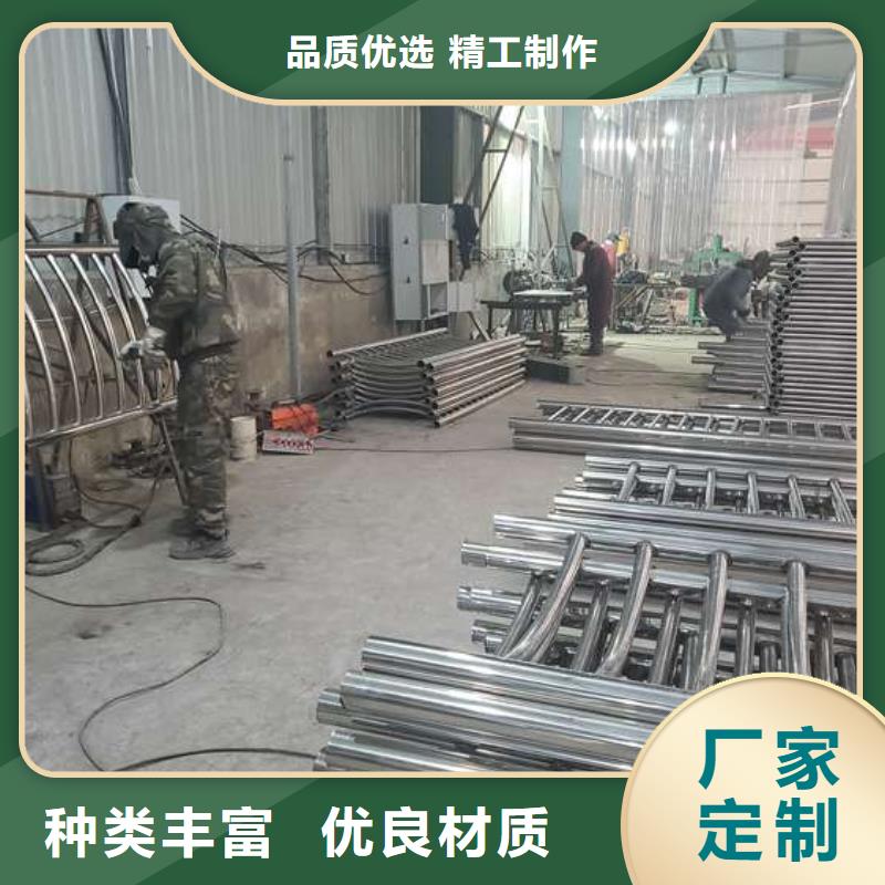 防撞护栏 人车分流栏厂家新品