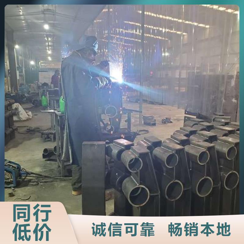 防撞护栏不锈钢复合管护栏精心选材