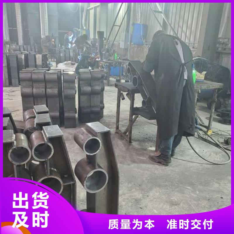 【防撞护栏】【不锈钢复合管】自营品质有保障
