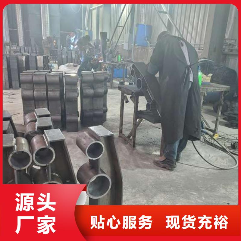 防撞护栏桥梁护栏敢与同行比质量