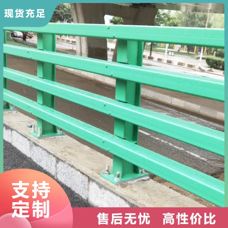 防撞护栏防撞护栏立柱今年新款