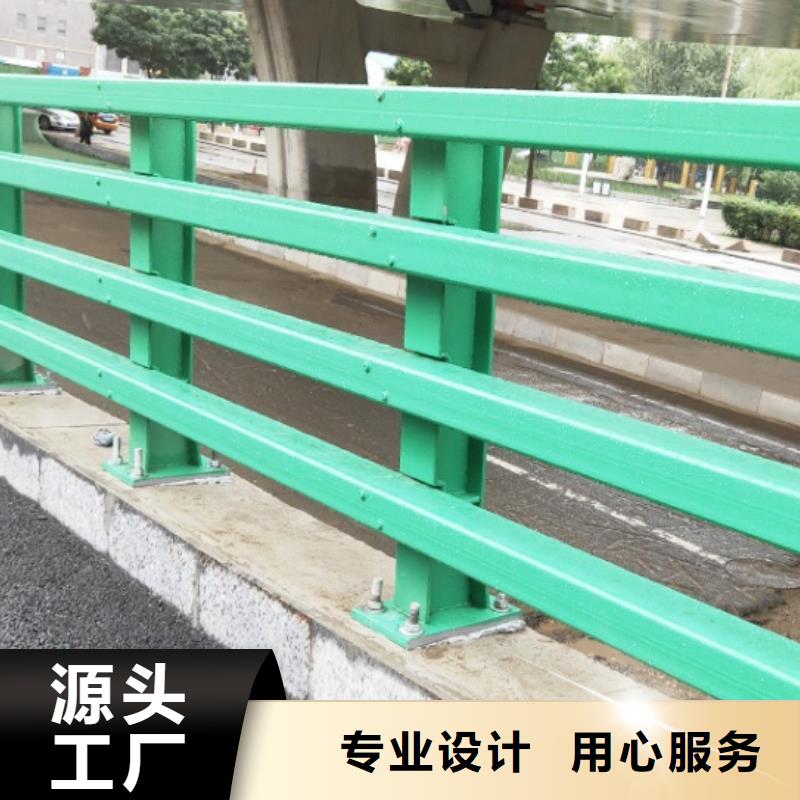 防撞护栏-景观护栏物流配货上门