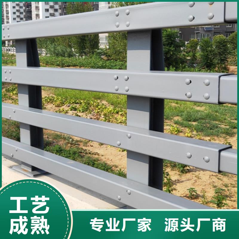 防撞护栏市政护栏一站式供应