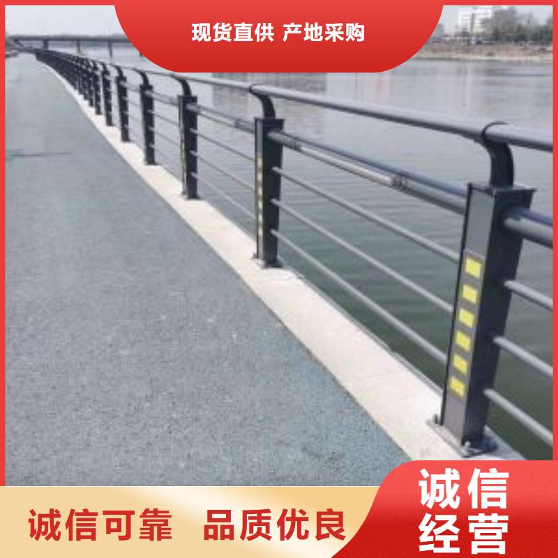 防撞护栏-桥梁人行道护栏栏杆真正让利给买家