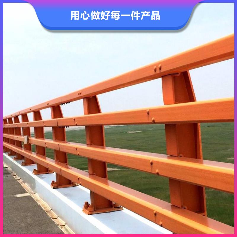 防撞护栏 【中央分隔栏】我们更专业