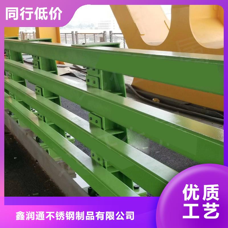 防撞护栏不锈钢复合管护栏精心选材