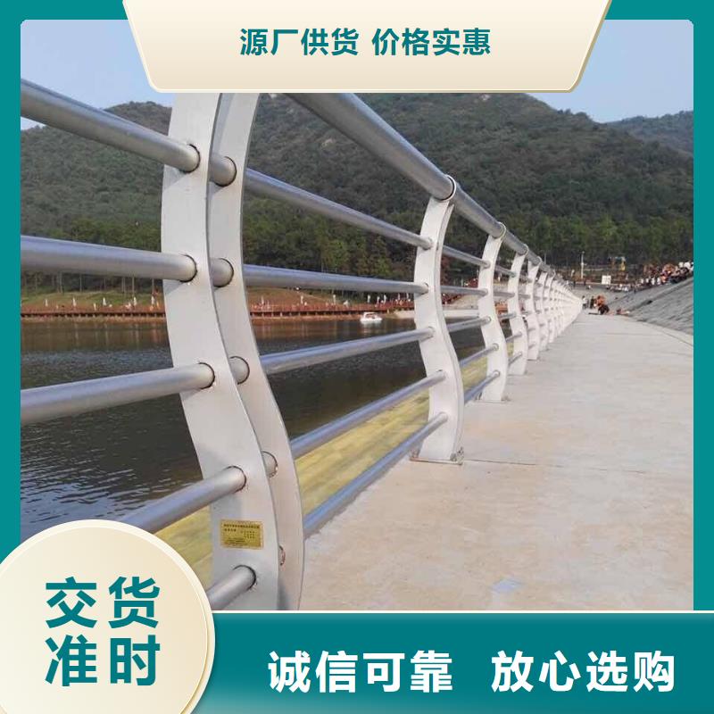 防撞护栏镀锌喷塑防撞栏源厂供货