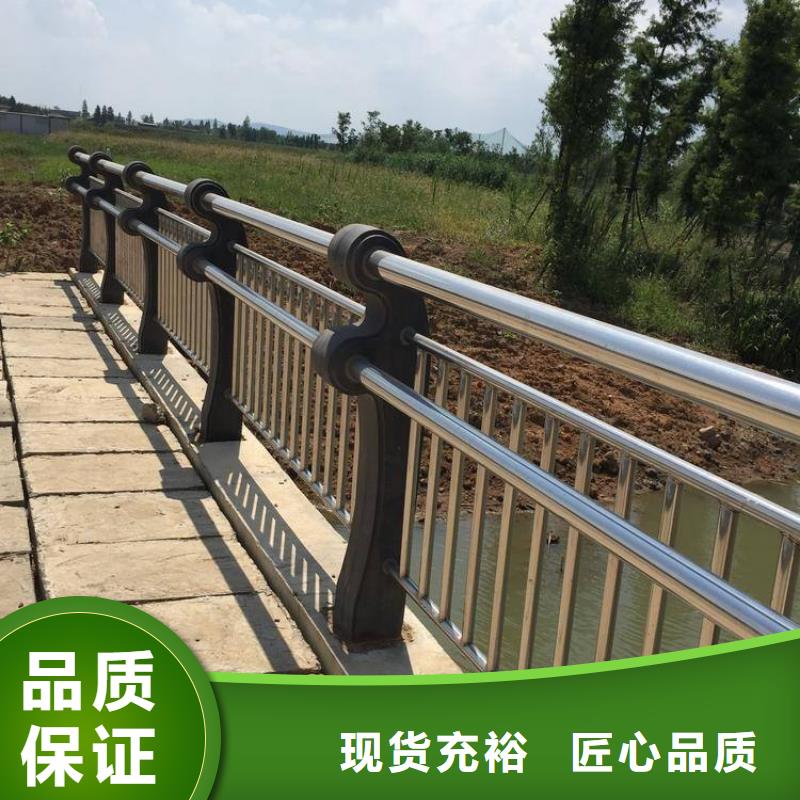 防撞护栏,【市政护栏】专业供货品质管控