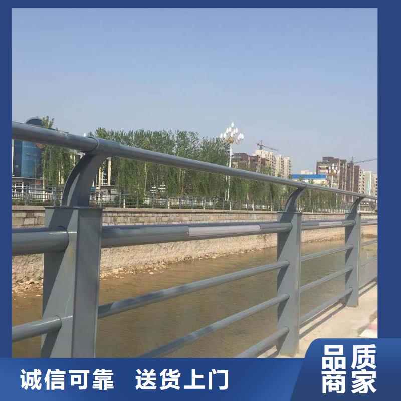 防撞护栏防撞【护栏】源头厂家来图定制