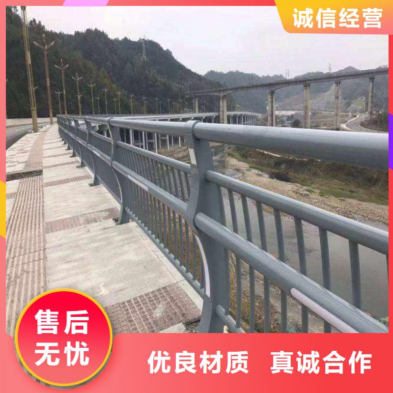 防撞护栏不锈钢复合管护栏精心选材