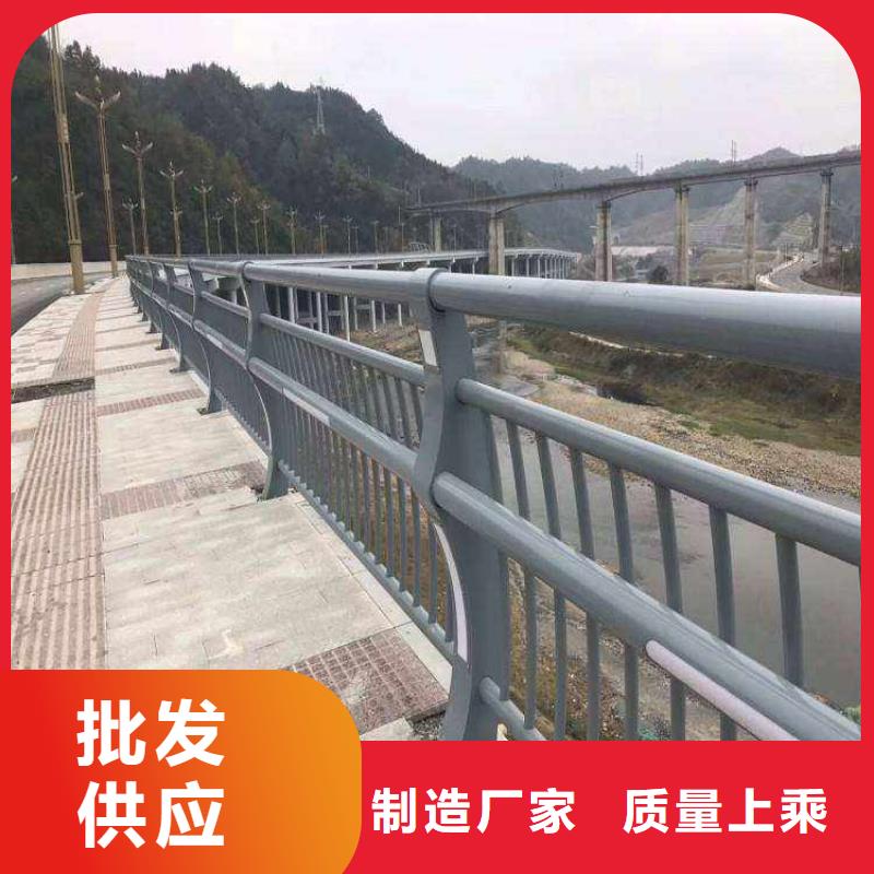 防撞护栏道路护栏全品类现货