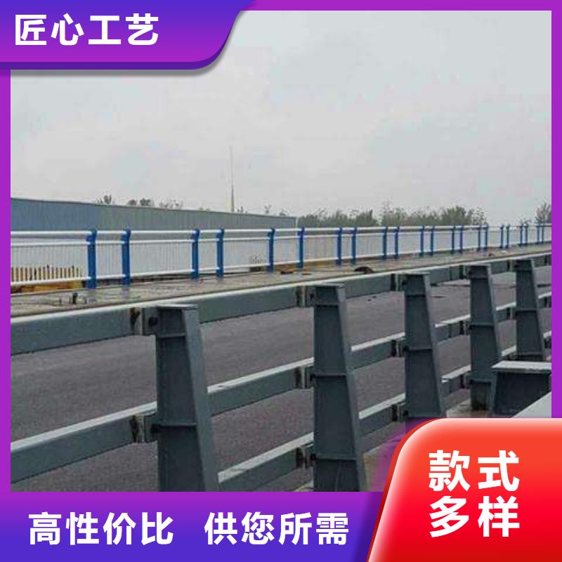 防撞护栏-【交通护栏】源头厂家来图定制