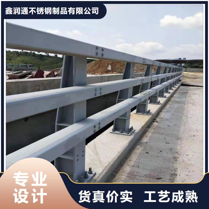 防撞护栏镀锌喷塑防撞栏源厂供货