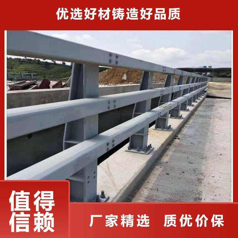 【防撞护栏】_q235b波形护栏板货源报价