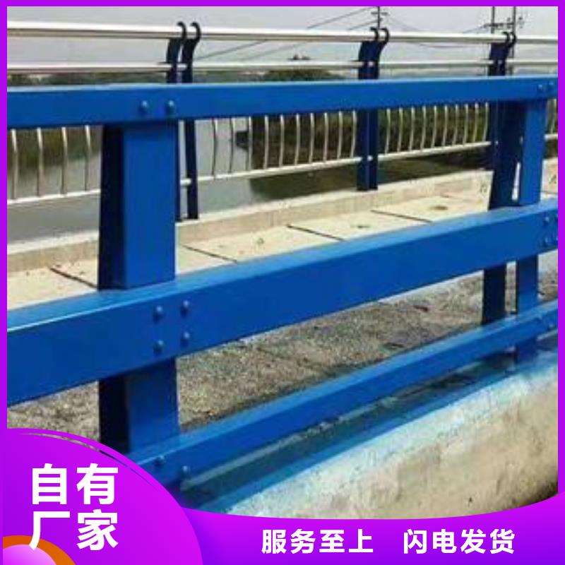 防撞护栏-灯光护栏厂诚信经营