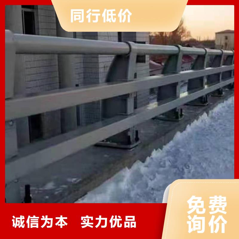 防撞护栏【防撞桥梁护栏】好品质经得住考验