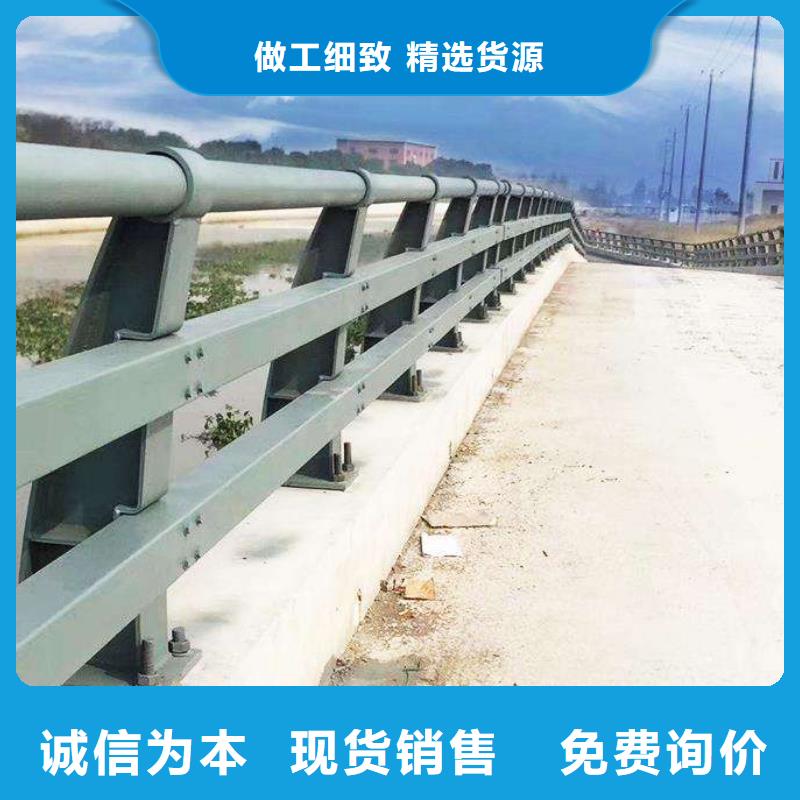 防撞护栏铝合金护栏现货充足量大优惠
