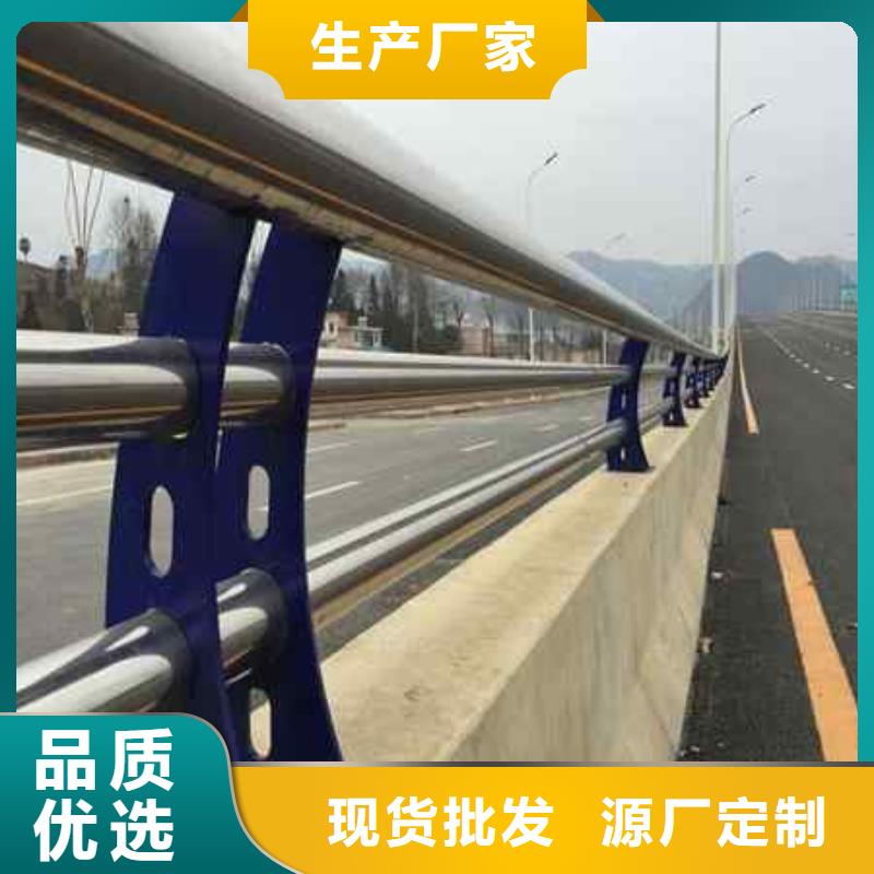 护栏【桥梁人行道护栏栏杆】材质实在鑫润通【不锈钢复合管】