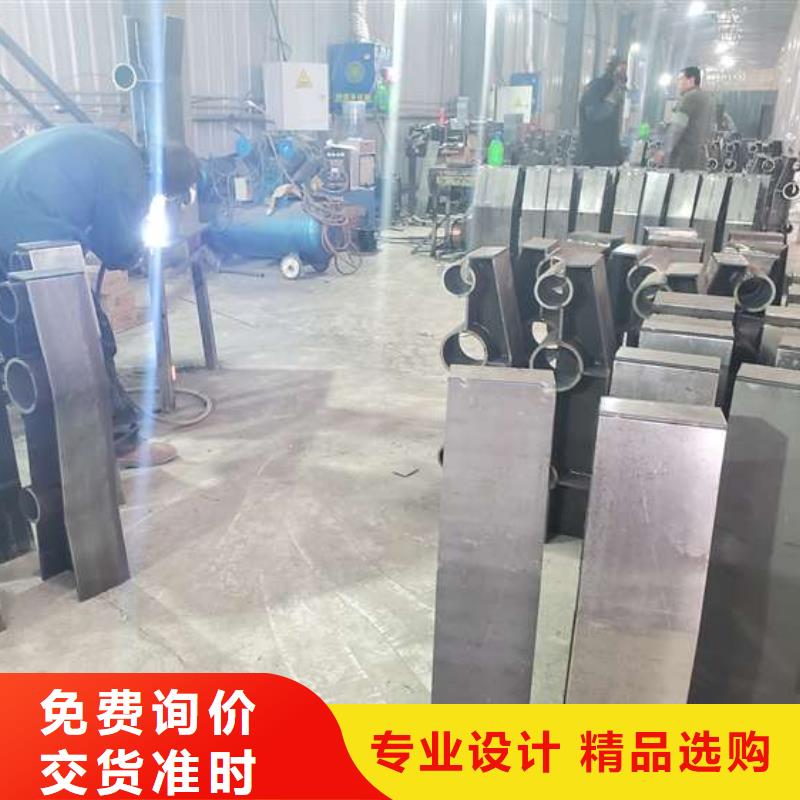 【 护栏 防撞护栏诚信商家】当地服务商