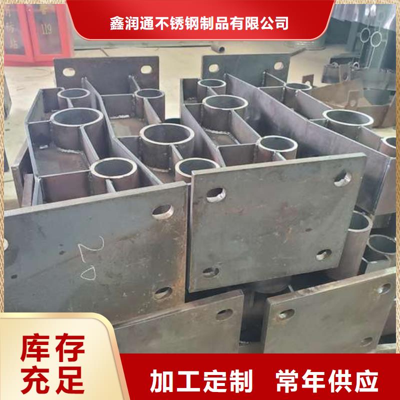 护栏桥梁防撞护栏厂家直销省心省钱