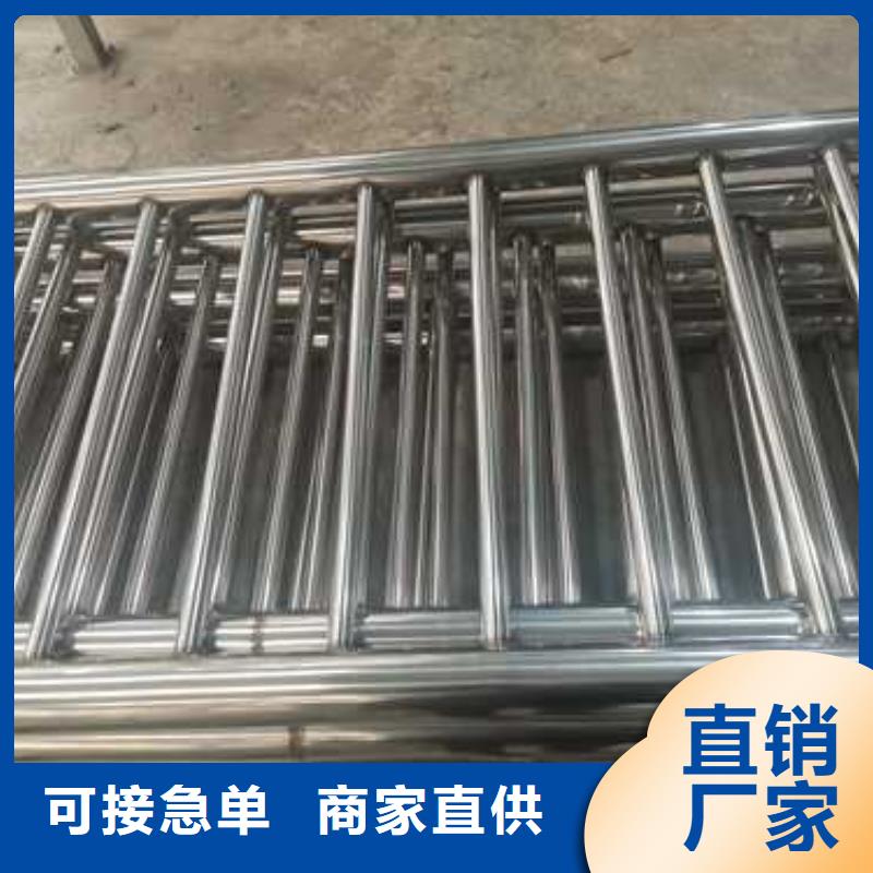 护栏景观护栏现货充足量大优惠