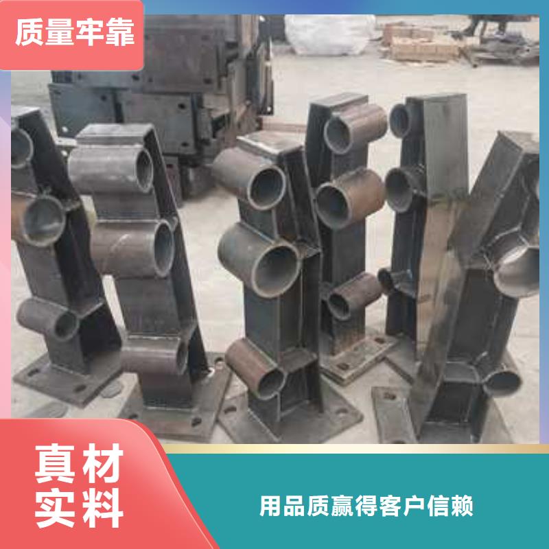 护栏不锈钢复合管护栏栏杆工期短发货快